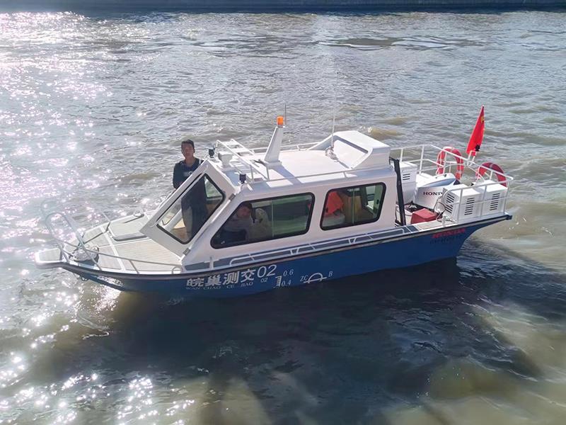 合肥公務(wù)艇