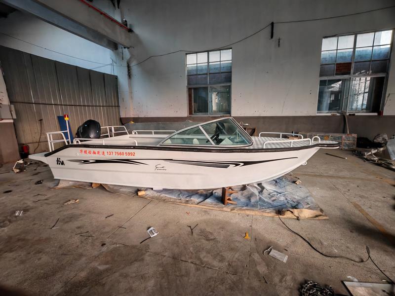 合肥鋁合金快艇