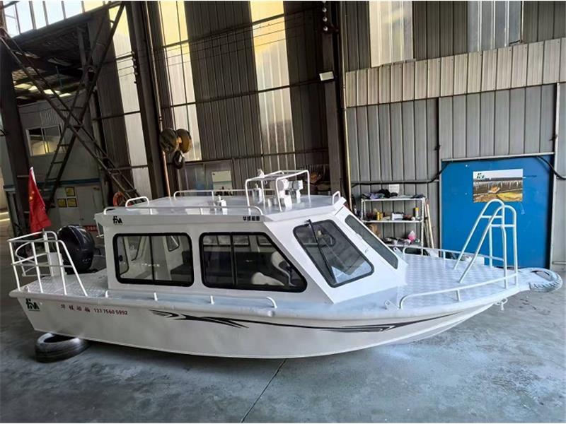 鋁合金公務艇